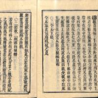 006-ZN00092.jpg