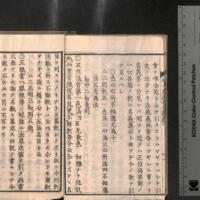 0024-ZN00284.jpg