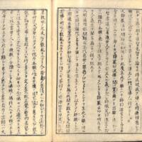 021-ZN00104.jpg