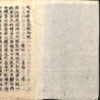 002-ZN01162.jpg