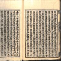 039-ZN00404.jpg