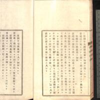 019-ZN00882.jpg