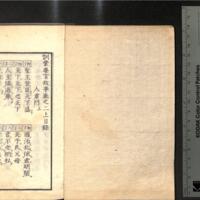 002-ZN00407.jpg