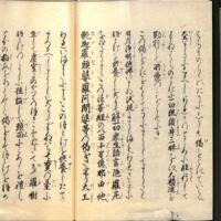 024-ZN01027.jpg