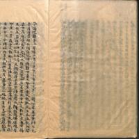 0007-ZN00587.jpg