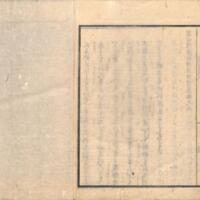044-ZN01052.jpg