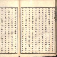 054-ZN00090.jpg