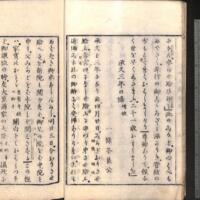 014-ZN00799.jpg