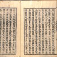 012-ZN00367.jpg