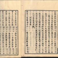 033-ZN00512.jpg