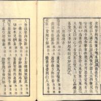 033-ZN00511.jpg