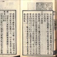027-ZN00082.jpg