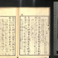 019-ZN00407.jpg