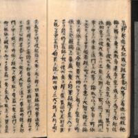 018-ZN00713.jpg