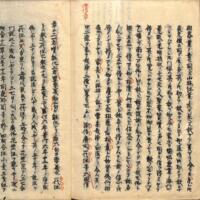 069-ZN00787.jpg