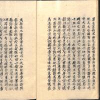 017-ZN01146.jpg