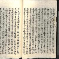 050-ZN00552.jpg