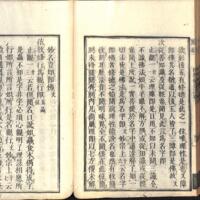 066-ZN00082.jpg
