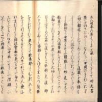 023-ZN01021.jpg