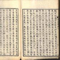 038-ZN01063.jpg