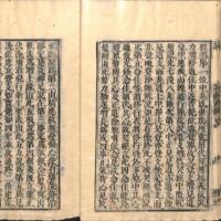 016-ZN00219.jpg