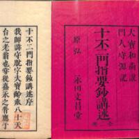 002-ZN00077.jpg