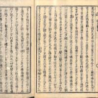 012-ZN00104.jpg