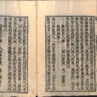 026-ZN00220.jpg
