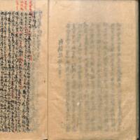 0025-ZN00587.jpg