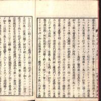 006-ZN00275.jpg