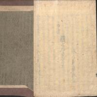 045-ZN00515.jpg