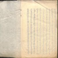 059-ZN00696.jpg