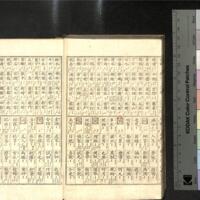 060-ZN00285.jpg