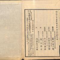 045-ZN00076.jpg