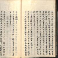 042-ZN00108.jpg