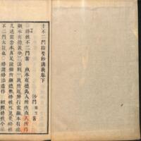 002-ZN00076.jpg
