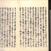 042-ZN00553.jpg