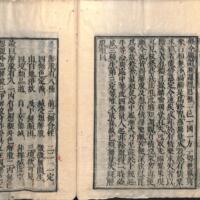 024-ZN00220.jpg