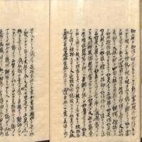 014-ZN00952.jpg