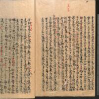 0065-ZN00587.jpg