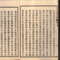 010-ZN00760.jpg