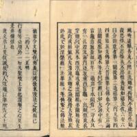 014-ZN00510.jpg