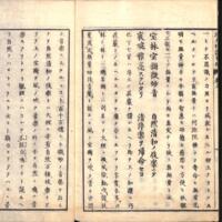 064-ZN00090.jpg
