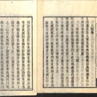 041-ZN00492.jpg