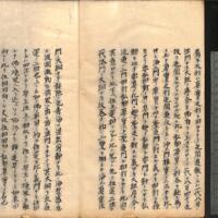 032-ZN01203.jpg