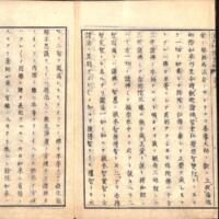070-ZN00090.jpg