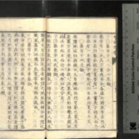 031-ZN00289.jpg