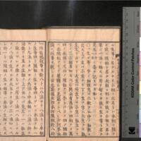 0165-ZN00284.jpg