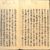 0103-ZN00493.jpg