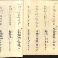 052-ZN00213.jpg